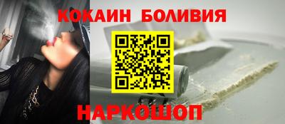 эйфоретик Кимры