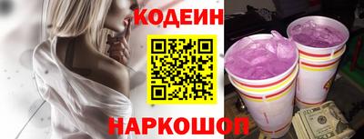 скорость mdpv Кинель