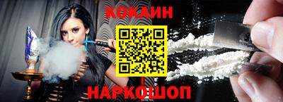 эйфоретик Кимры
