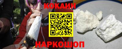 эйфоретик Кимры