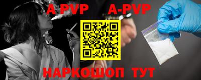 эйфоретик Кимры