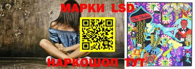 эйфоретик Кимры