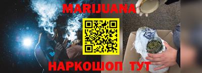 эйфоретик Кимры