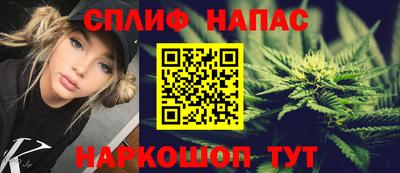 скорость mdpv Кинель