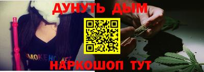 спайс Кингисепп