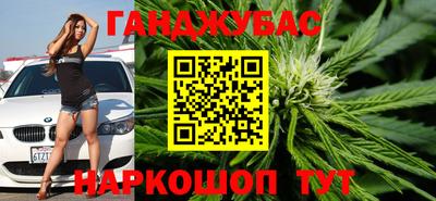 скорость mdpv Кинель