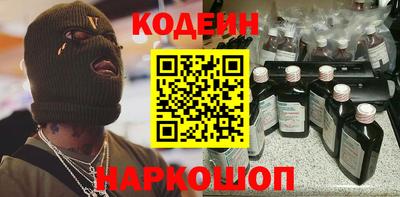 скорость mdpv Кинель