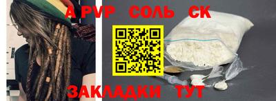 эйфоретик Кимры