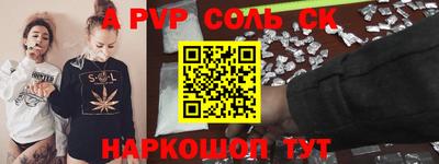 эйфоретик Кимры