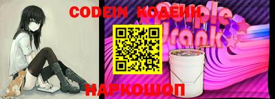 скорость mdpv Кинель