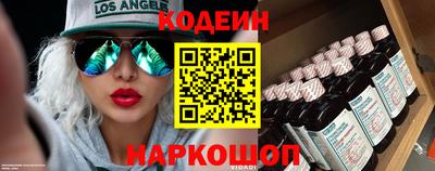 эйфоретик Кимры
