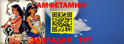 скорость mdpv Кинель