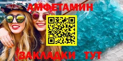 скорость mdpv Кинель