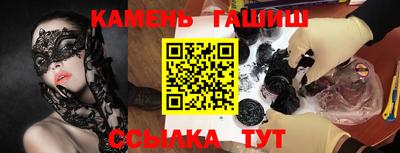 спайс Кингисепп