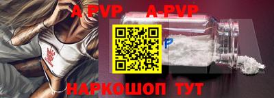 скорость mdpv Кинель